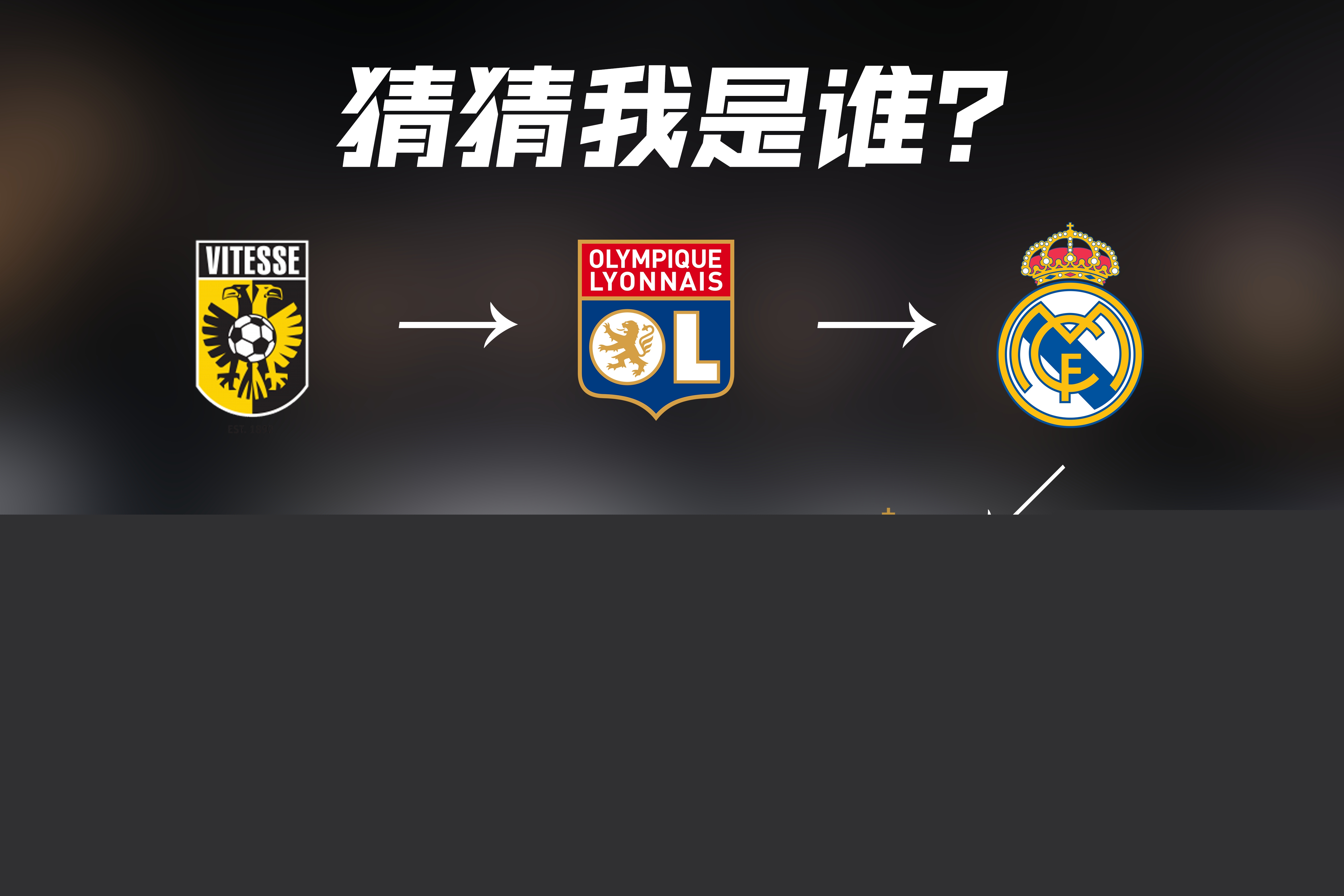 全国的年