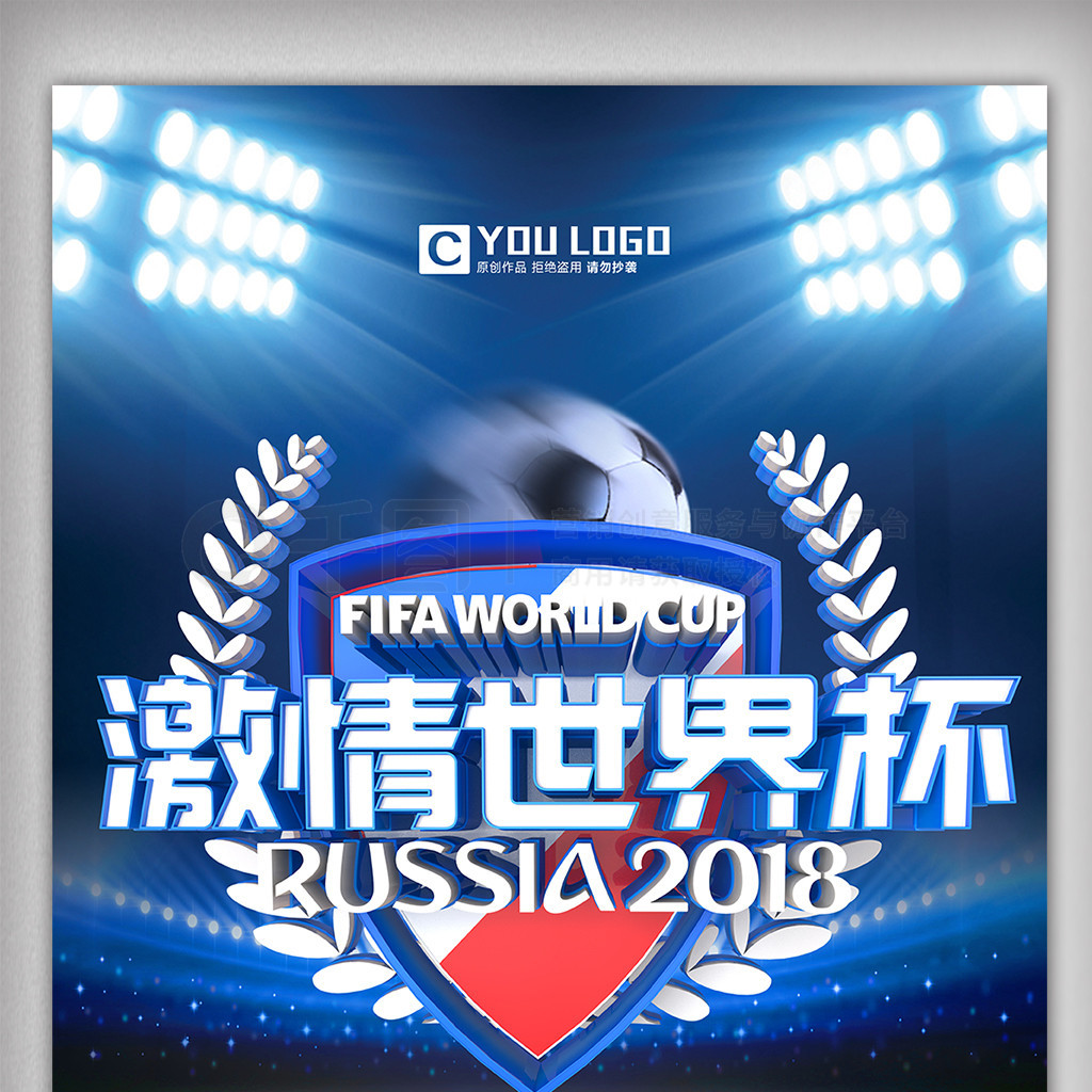 回归能否真