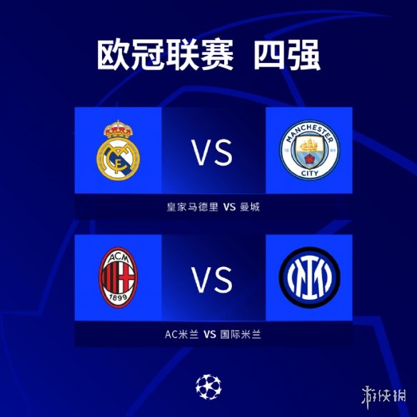 于中国