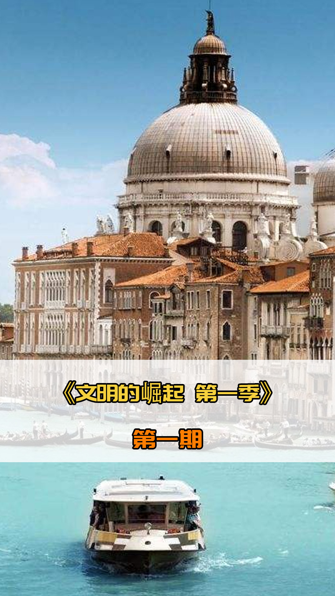 帽王